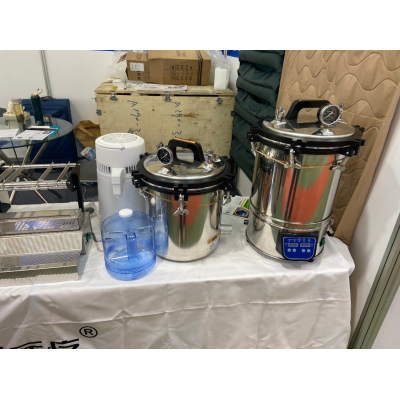 Noi hap 18 lit hien so Dengguan DGS-280B (loại cơ).jpg